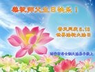 ֹ,󷨵ӹ編ִʦ𻪵(23)