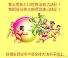 ֹ,󷨵ӹ編ִʦ𻪵(23)