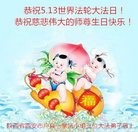 ֹ,󷨵ӹ編ִʦ𻪵(23)