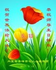 ֹ,ɹŴ󷨵ӹ編ִʦ𻪵(24)