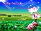 ֹ,д󷨵ӹ編ִʦ𻪵(24)