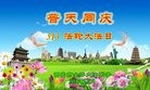 ֹ,󷨵ӹ編ִʦ𻪵(23)