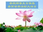 ֹ,󷨵ӹ編ִʦ𻪵(26)