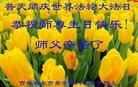ֹ,д󷨵ӹ編ִʦ𻪵(24)