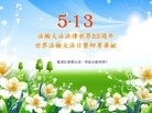 ֹ,󷨵ӹ編ִʦ𻪵(24)