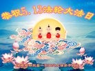 ֹ,ϴ󷨵ӹ編ִʦ𻪵(25)
