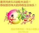 ֹ,󷨵ӹ編ִʦ𻪵(25)