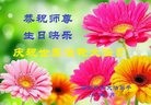 ֹ,㽭󷨵ӹ編ִʦ𻪵(21)