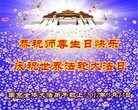ֹ,մ󷨵ӹ編ִʦ𻪵(24)