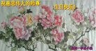 ֹ,ϴ󷨵ӹ編ִʦ𻪵(25)