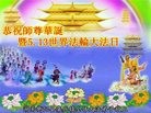 ֹ,ϴ󷨵ӹ編ִʦ𻪵(25)