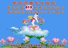 ֹ,ݴ󷨵ӹ編ִʦ𻪵(23)