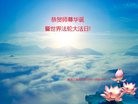 ֹ,󷨵ӹ編ִʦ𻪵(27)
