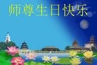 ֹ,󷨵ӹ編ִʦ𻪵(26)