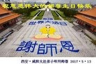 ֹ,󷨵ӹ編ִʦ𻪵(21)