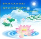ֹ,㽭󷨵ӹ編ִʦ𻪵(21)