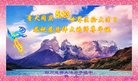 ֹ,ɶ󷨵ӹ編ִʦ𻪵(27)