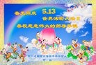 ֹ,ɶ󷨵ӹ編ִʦ𻪵(27)