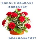 ֹ,ϴ󷨵ӹ編ִʦ𻪵(25)