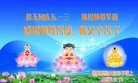 ֹ,󷨵ӹ編ִʦ𻪵(20)