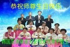 ֹ,ش󷨵ӹףʦ𻪵編ִ
