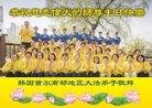 ֹ,ش󷨵ӹףʦ𻪵編ִ