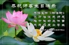ֹ,󷨵ӹ編ִʦ𻪵(28)
