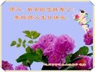 ֹ,Ĵ󷨵ӹ編ִʦ𻪵(26)
