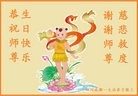 ֹ,ɶ󷨵ӹ編ִʦ𻪵(21)