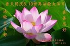 ֹ,ɶ󷨵ӹ編ִʦ𻪵(21)