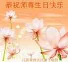 ֹ,մ󷨵ӹ編ִʦ𻪵(26)