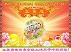 ֹ,մ󷨵ӹ編ִʦ𻪵(26)