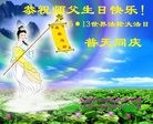 ֹ,󷨵ӹ編ִʦ𻪵(24)