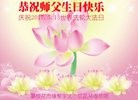 ֹ,Ĵ󷨵ӹ編ִʦ𻪵(26)