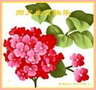 ֹ,ɶ󷨵ӹ編ִʦ𻪵(21)