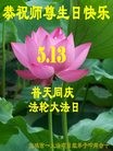 ֹ,󷨵ӹ編ִʦ𻪵(24)