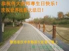 ֹ,󷨵ӹ編ִʦ𻪵(24)