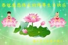 ֹ,ʡ󷨵ӹ編ִʦ𻪵(28)