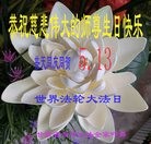 ֹ,󷨵ӹ編ִʦ𻪵(24)
