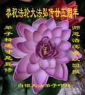 ֹ,󷨵ӹ編ִʦ𻪵(24)