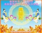 ֹ,󷨵ӹ編ִʦ𻪵(24)