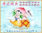 ֹ,󷨵ӹ編ִʦ𻪵(24)