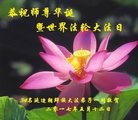 ֹ,ʡ󷨵ӹ編ִʦ𻪵(28)