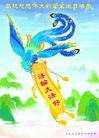 ֹ,󷨵ӹ編ִʦ𻪵(24)