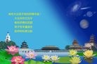 ֹ,Ĵ󷨵ӹ編ִʦ𻪵(26)