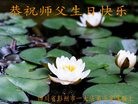 ֹ,ɶ󷨵ӹ編ִʦ𻪵(21)