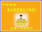 ֹ,ʡ󷨵ӹ編ִʦ𻪵(28)