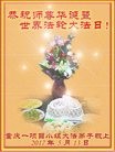 ֹ,󷨵ӹ編ִʦ𻪵(28)