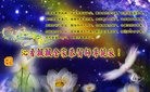 ֹ,󷨵ӹ編ִʦ𻪵(28)