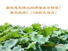 ֹ,ϴ󷨵ӹ編ִʦ𻪵(31)